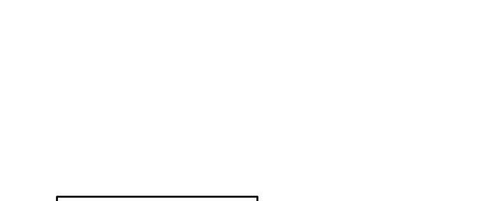 深夜网吧 第21话 第29页