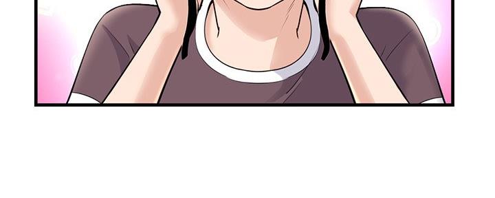 深夜网吧 第21话 第35页