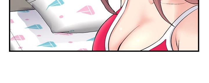 深夜网吧 第21话 第71页