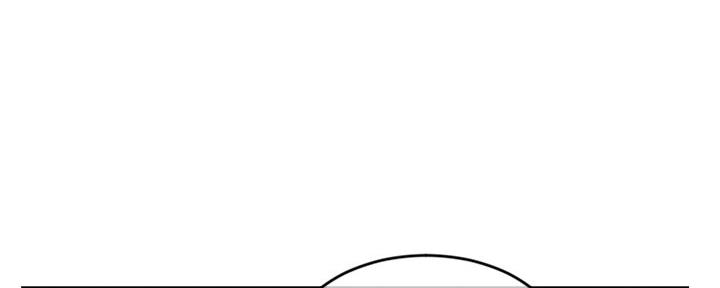 深夜网吧 第21话 第89页