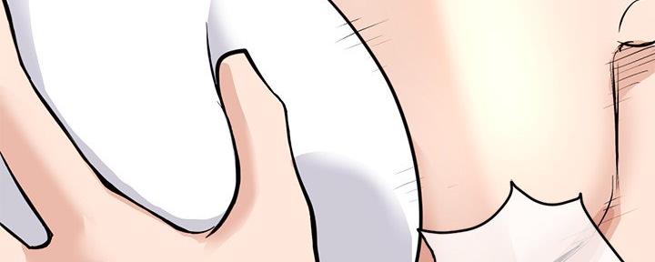 深夜网吧 第20话 第108页