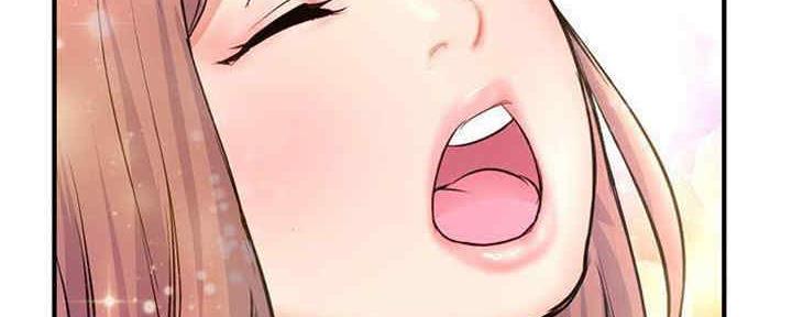 深夜网吧 第16话 第58页