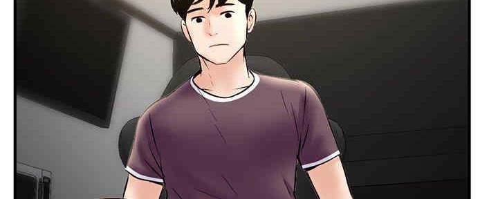 深夜网吧 第14话 第102页