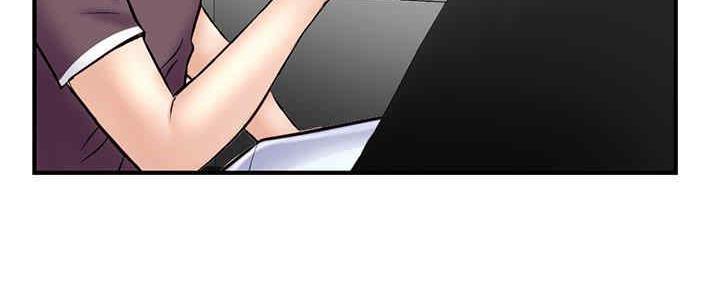 深夜网吧 第14话 第94页