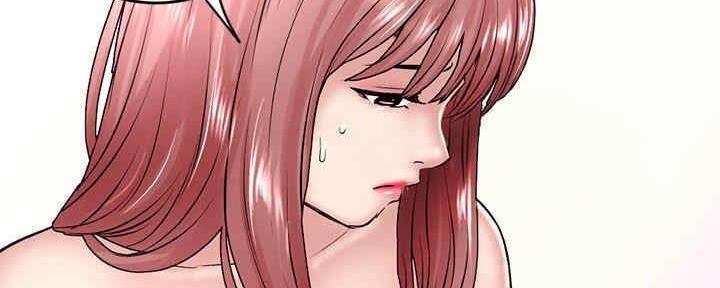 深夜网吧 第11话 第116页