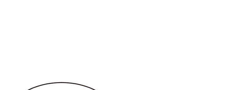 深夜网吧 第11话 第56页