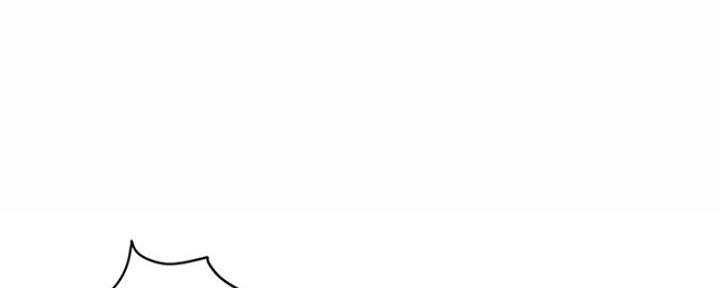 深夜网吧 第8话 第129页