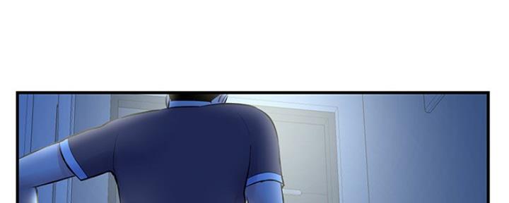 深夜网吧 第8话 第141页