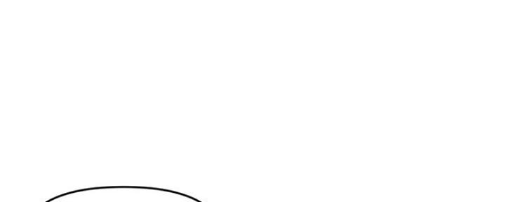 深夜网吧 第7话 第29页