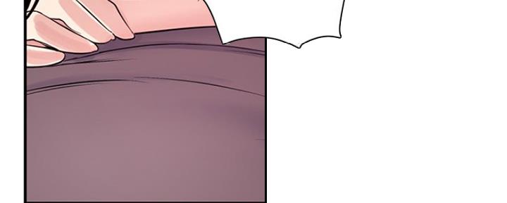 深夜网吧 第7话 第36页