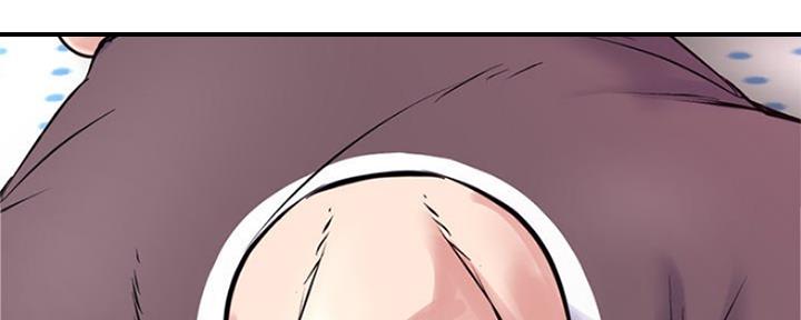 深夜网吧 第7话 第38页