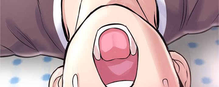 深夜网吧 第7话 第39页