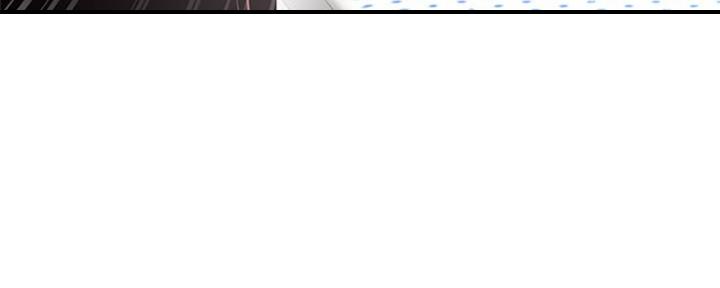 深夜网吧 第6话 第7页