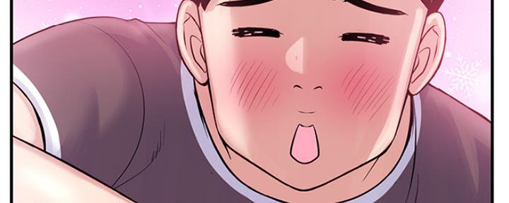 深夜网吧 第5话 第101页