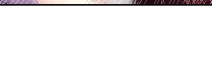 深夜网吧 第5话 第114页