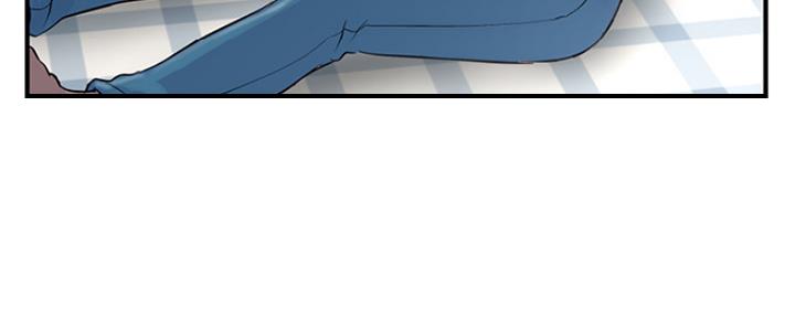 深夜网吧 第5话 第30页