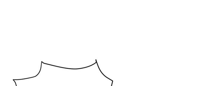 深夜网吧 第4话 第127页