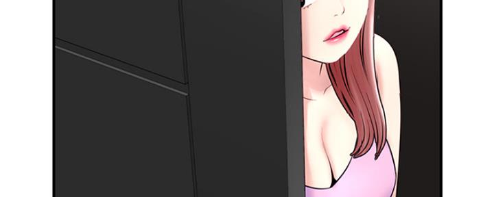深夜网吧 第3话 第128页