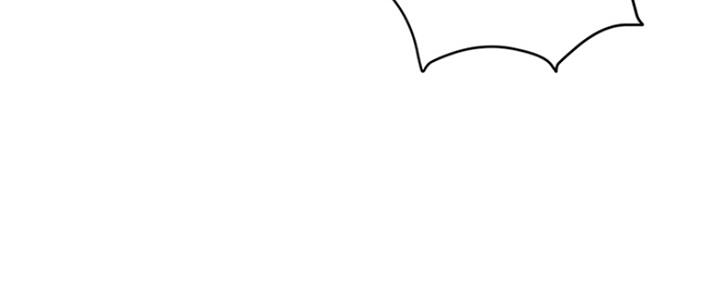 深夜网吧 第3话 第90页
