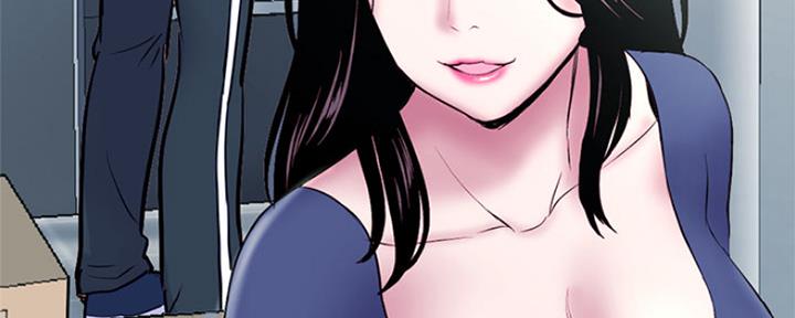 深夜网吧 第1话 第116页