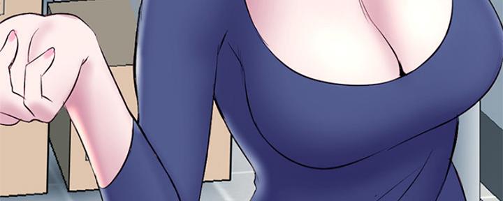深夜网吧 第1话 第117页
