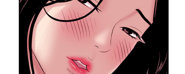 深夜网吧 第1话 第133页