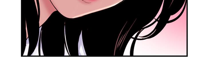 深夜网吧 第1话 第134页