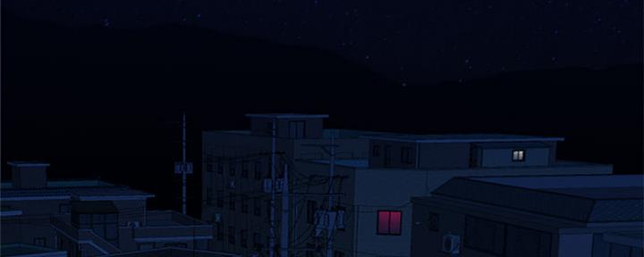 深夜网吧 第1话 第4页