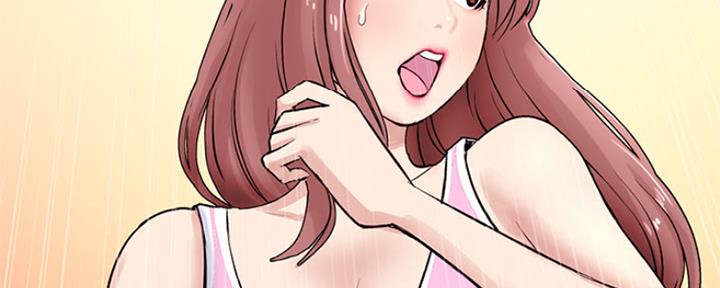 深夜网吧 第1话 第31页