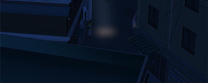深夜网吧 第1话 第6页