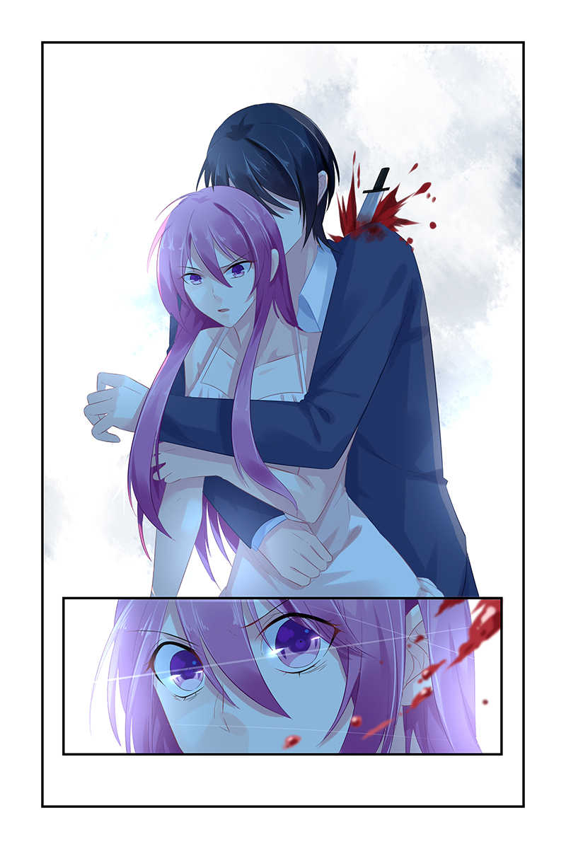 极品辣妈好V5 第70话 第9页