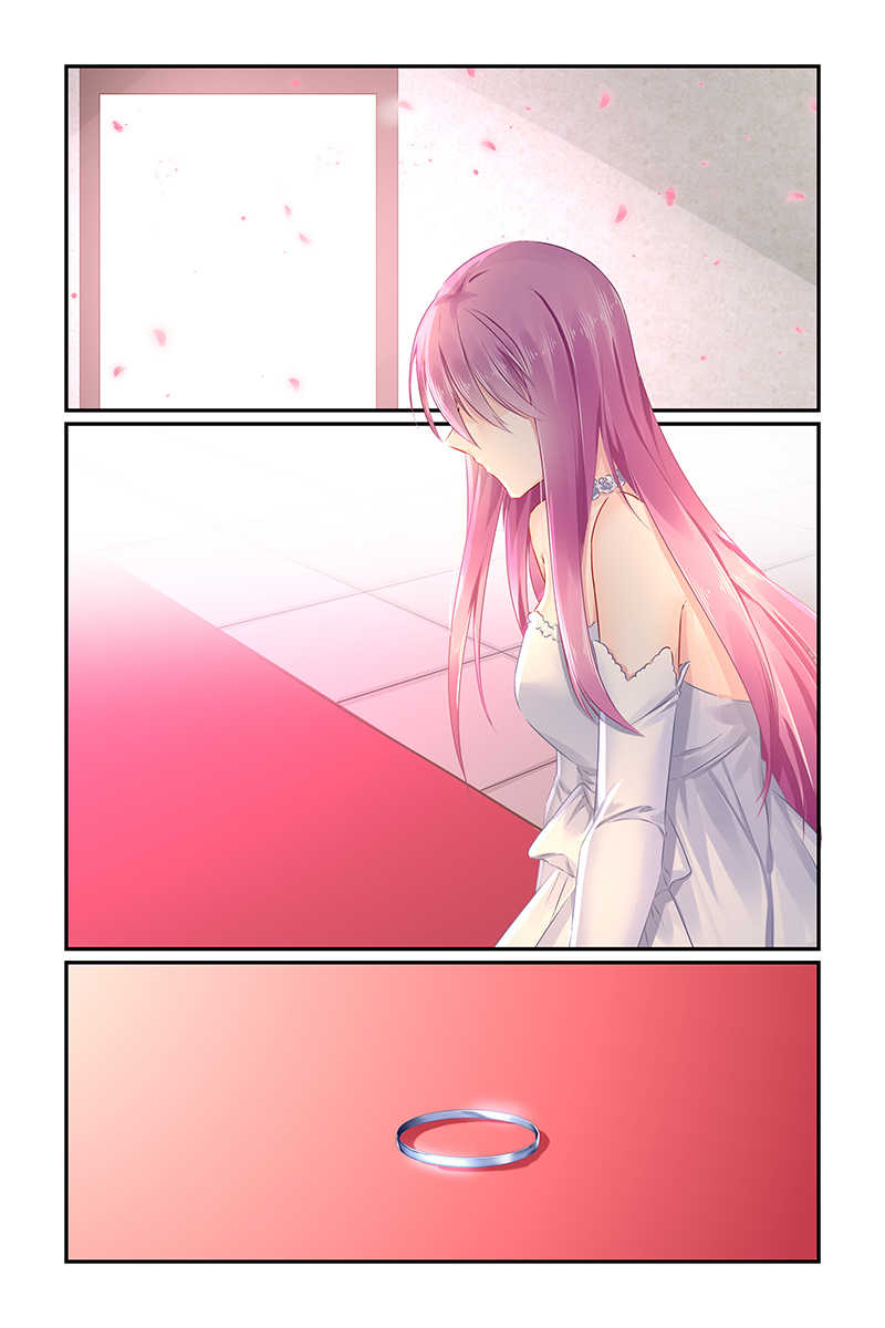 极品辣妈好V5 第97话 第8页