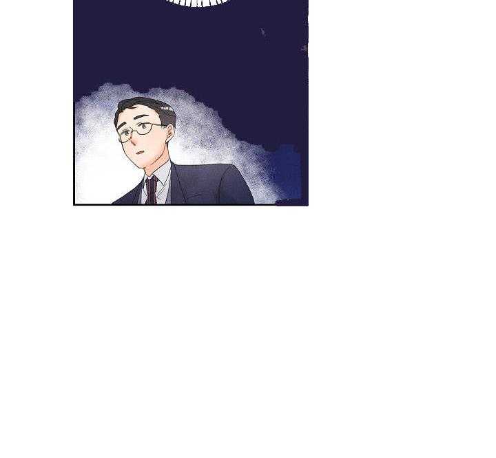 亲密测试 第53话 你会习惯的 第39页