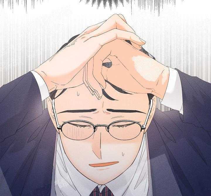 亲密测试 第52话 要不要告白 第4页