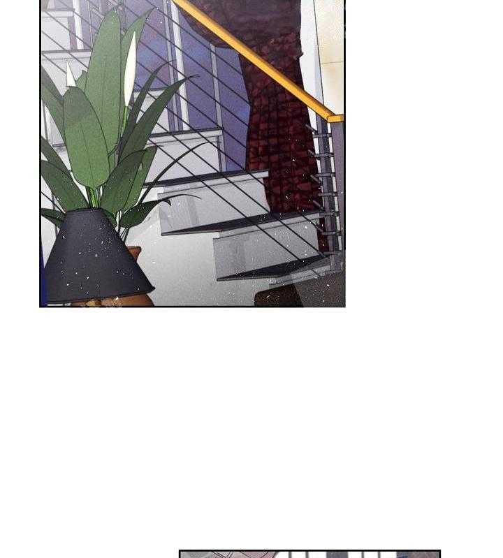 亲密测试 第47话 不用担心 第2页