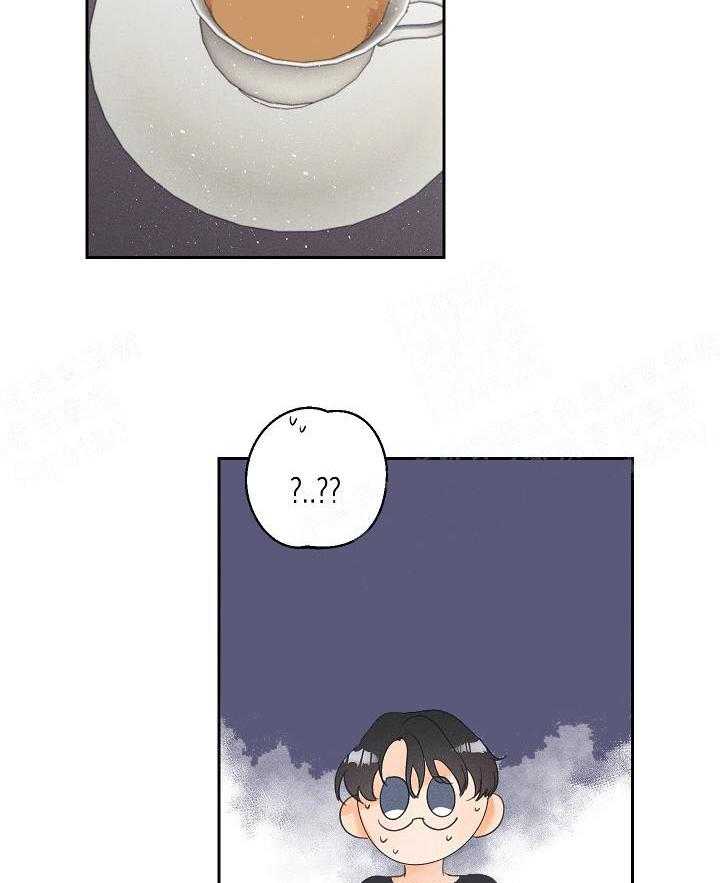亲密测试 第46话 好想你 第17页