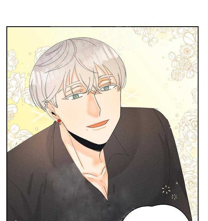 亲密测试 第43话 更可怕的人 第12页