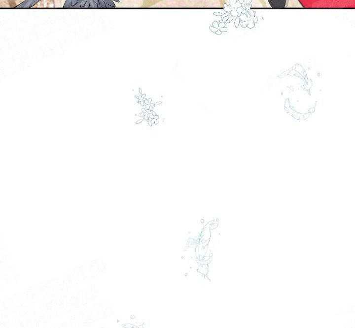 亲密测试 第42话 令人厌倦 第47页