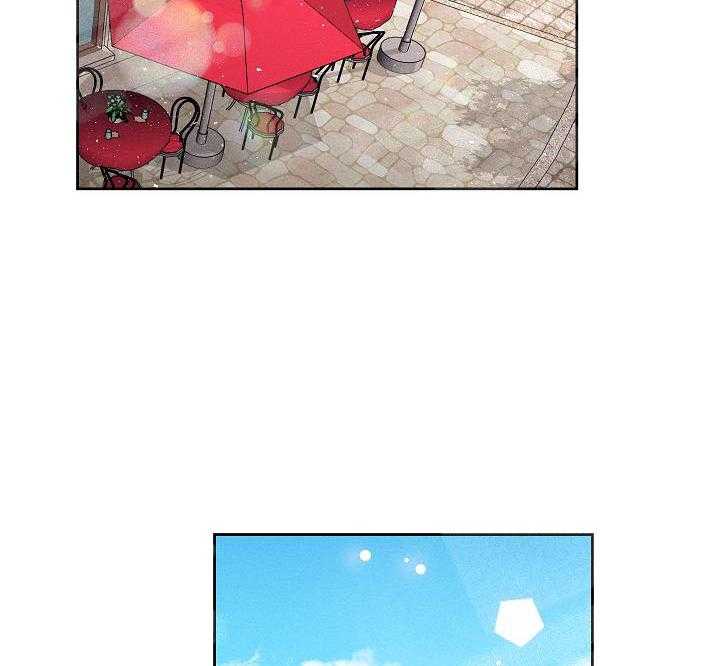 亲密测试 第41话 曾经 第46页