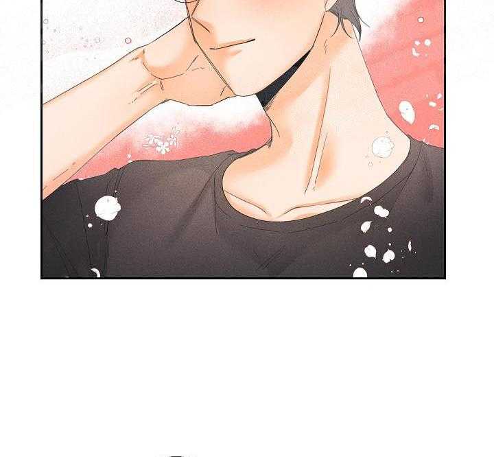 亲密测试 第37话 自己查 第37页