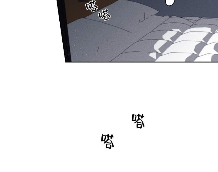 亲密测试 第6话 6 第6页