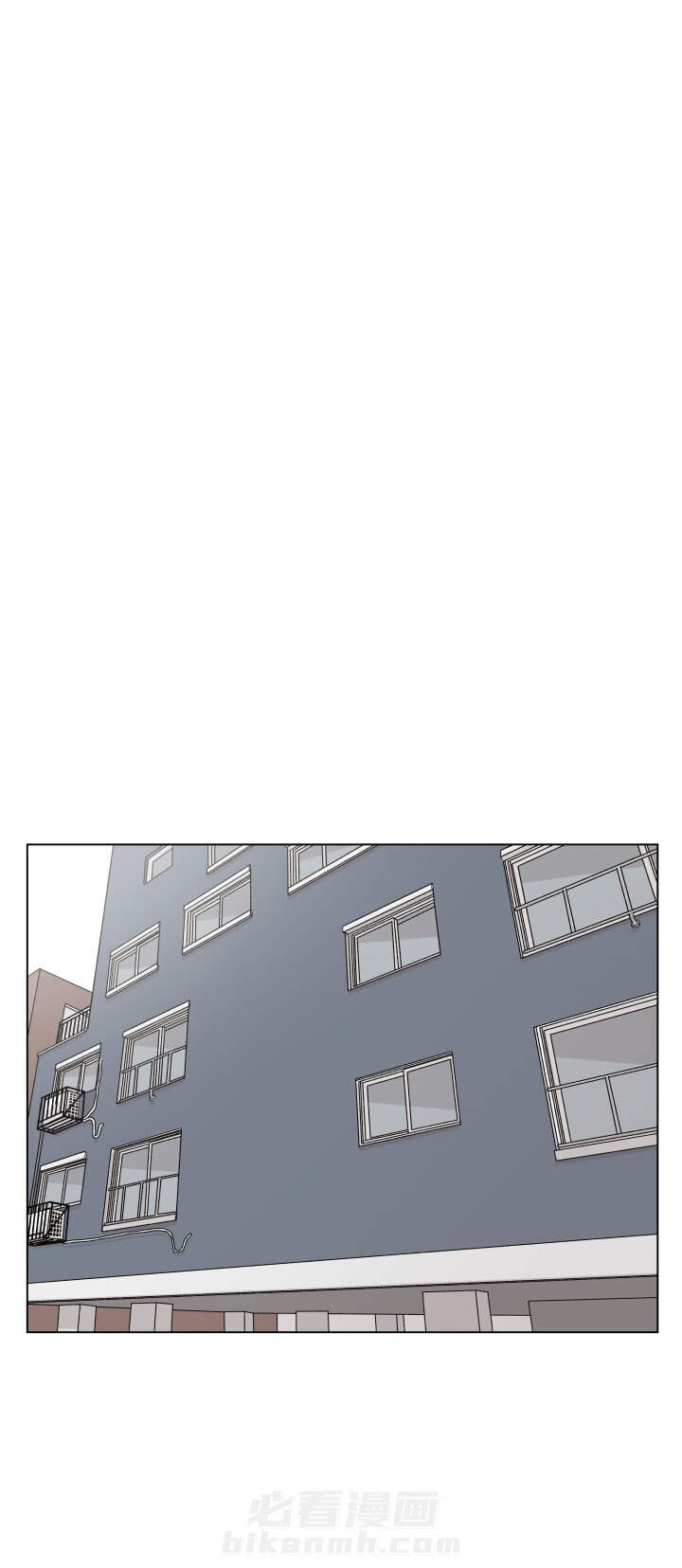 直播情侣 第17话 17 第7页