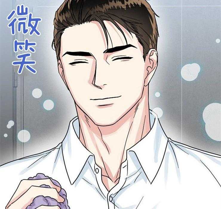 办公室伴侣（第一季） 第68话 不是吗 第28页