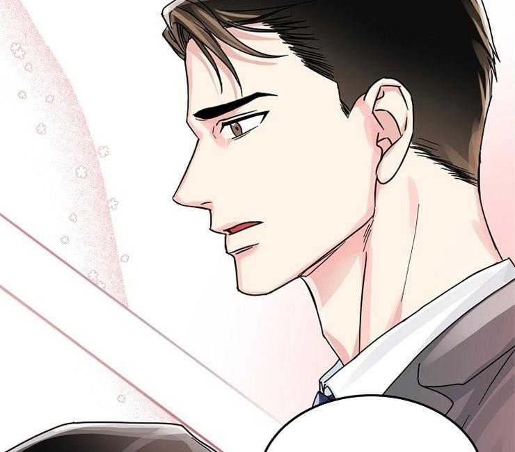 办公室伴侣（第一季） 第67话 呆在我身边 第31页