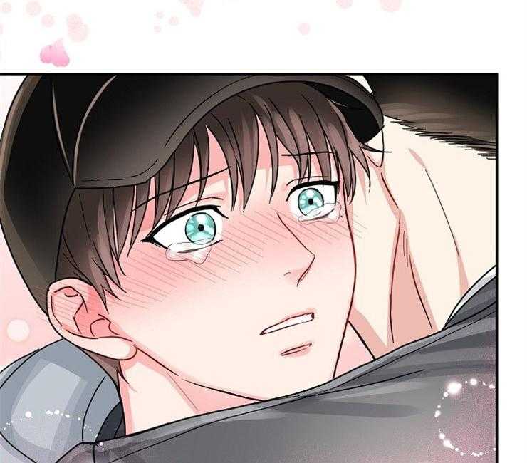 办公室伴侣（第一季） 第67话 呆在我身边 第44页