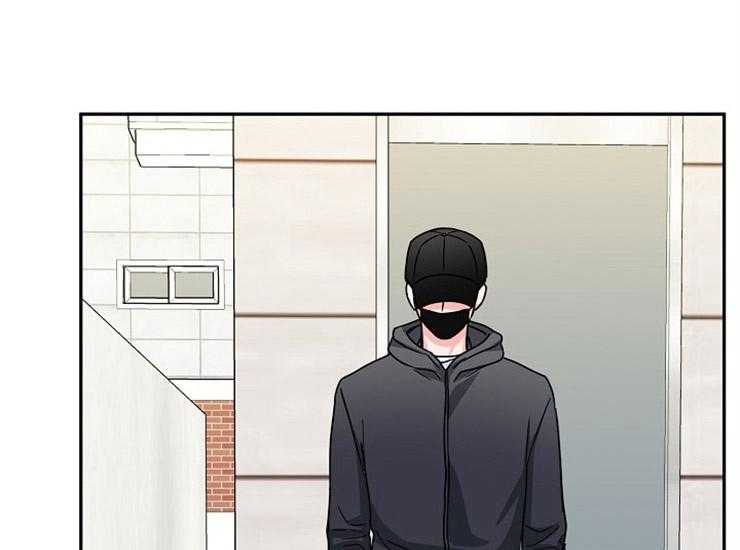 办公室伴侣（第一季） 第59话 辞职书 第38页