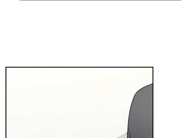 办公室伴侣（第一季） 第59话 辞职书 第40页