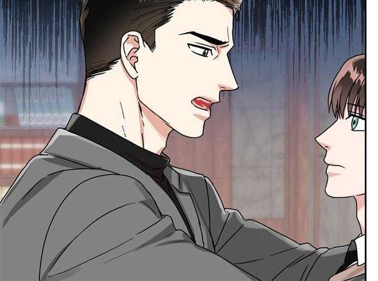 办公室伴侣（第一季） 第49话 到底为止吧 第37页