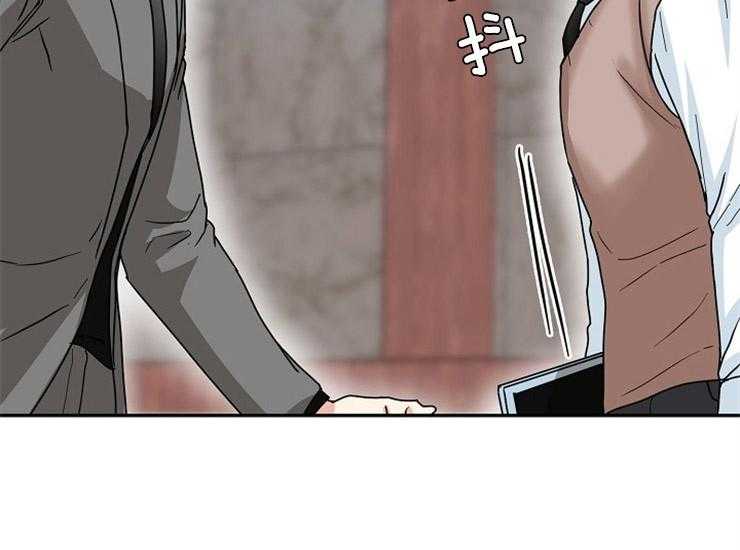 办公室伴侣（第一季） 第48话 不会放开你 第13页