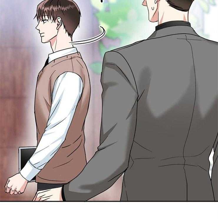 办公室伴侣（第一季） 第48话 不会放开你 第37页